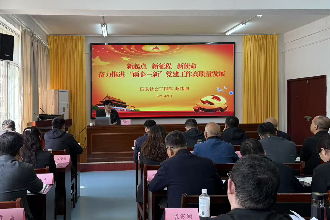 微信图片_20250928101958--.jpg